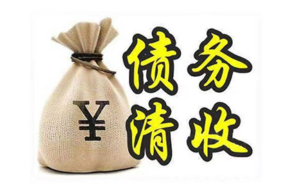 保证人承担义务后可否直接向债务人追偿？